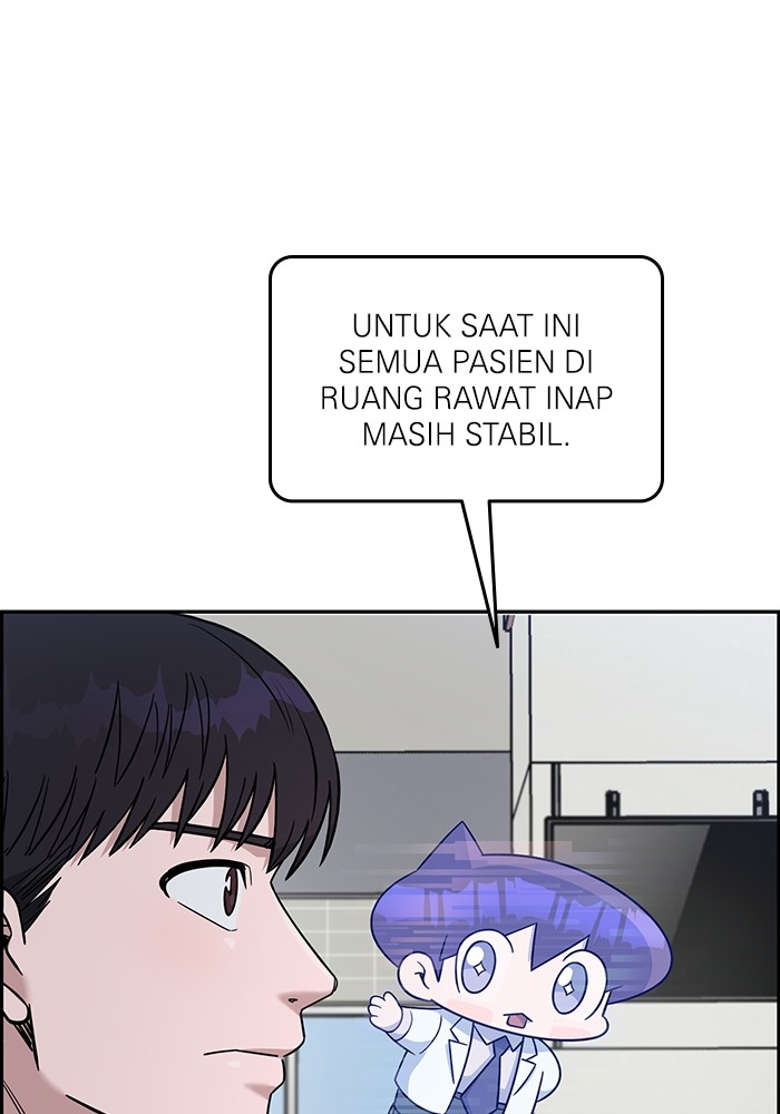 A.I Doctor Chapter 101 Gambar 31