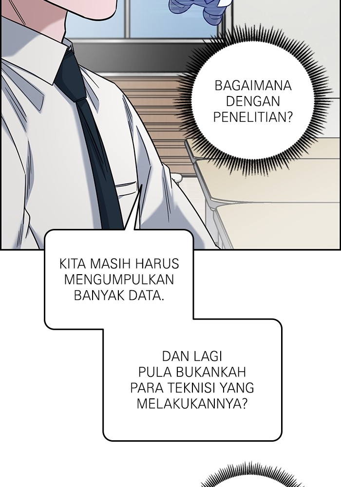 A.I Doctor Chapter 101 Gambar 32