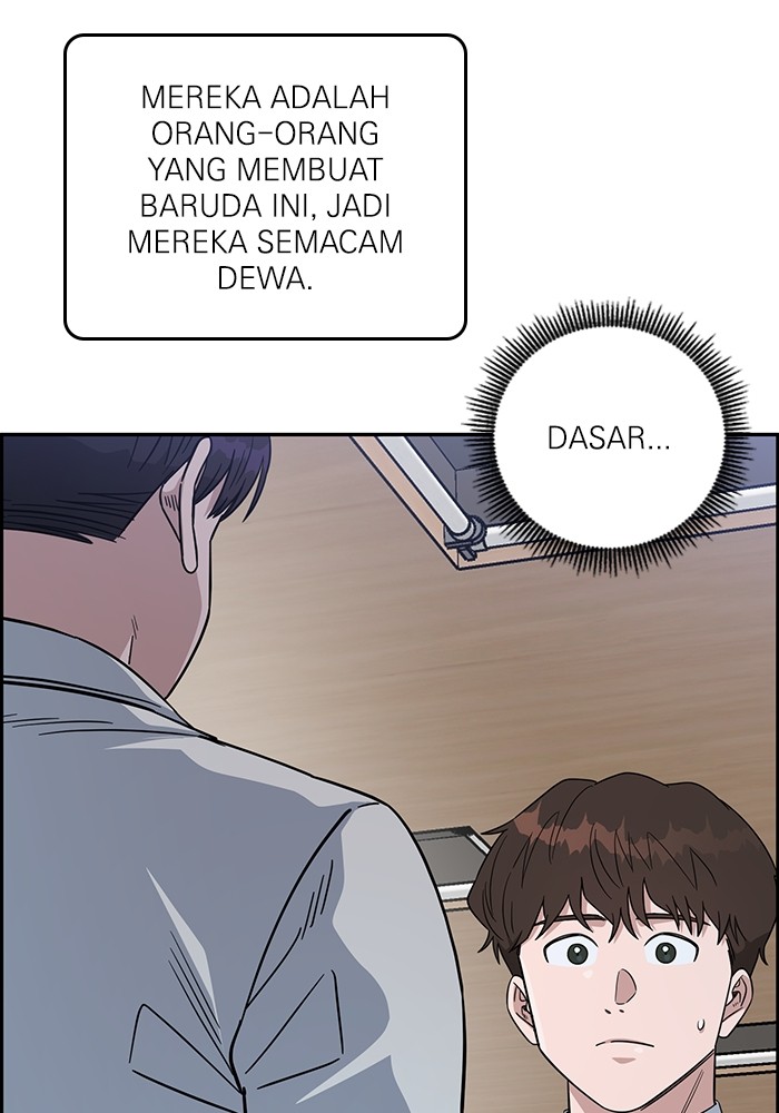 A.I Doctor Chapter 101 Gambar 34