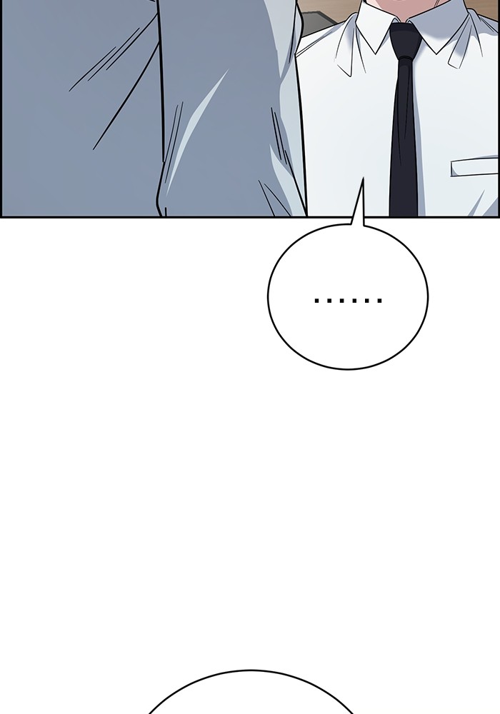 A.I Doctor Chapter 101 Gambar 35