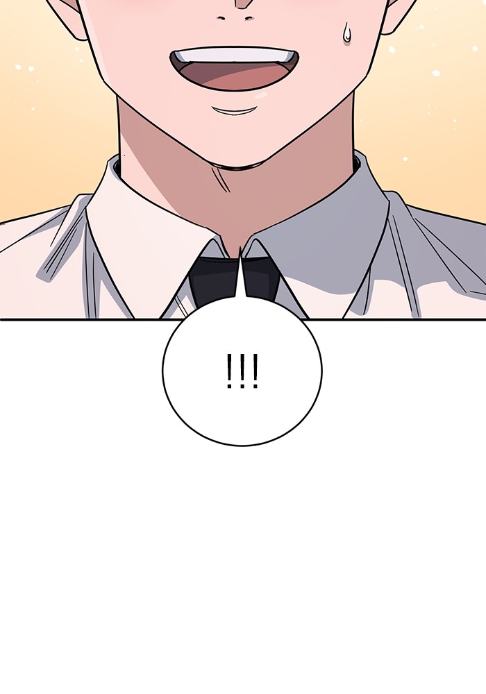 A.I Doctor Chapter 101 Gambar 37