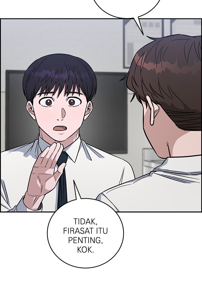 A.I Doctor Chapter 101 Gambar 4