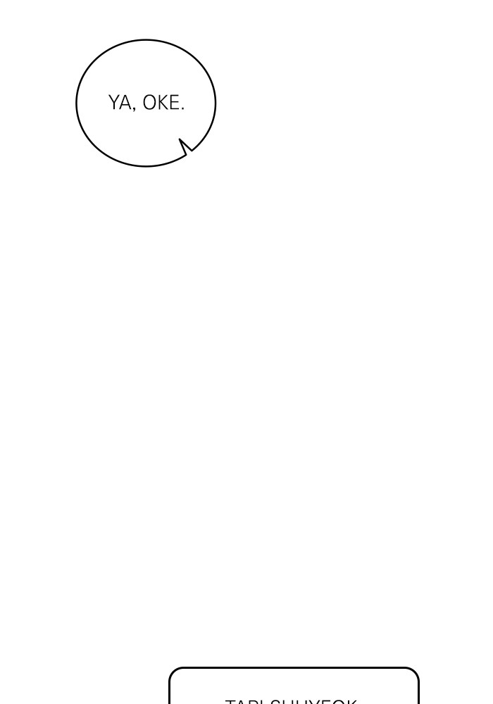 A.I Doctor Chapter 101 Gambar 42