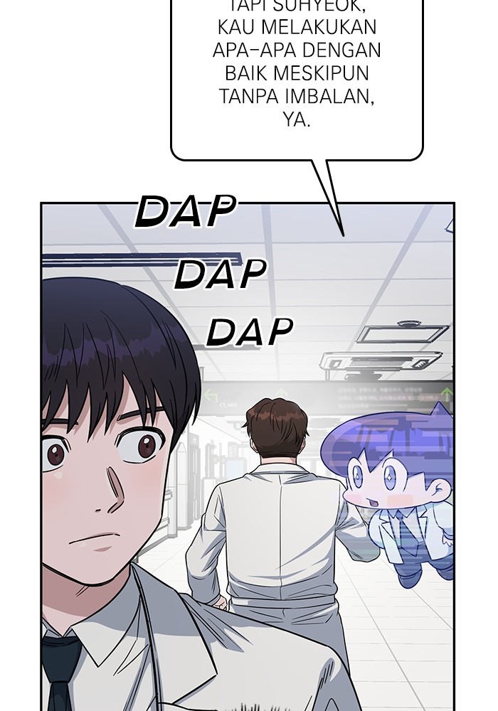A.I Doctor Chapter 101 Gambar 43