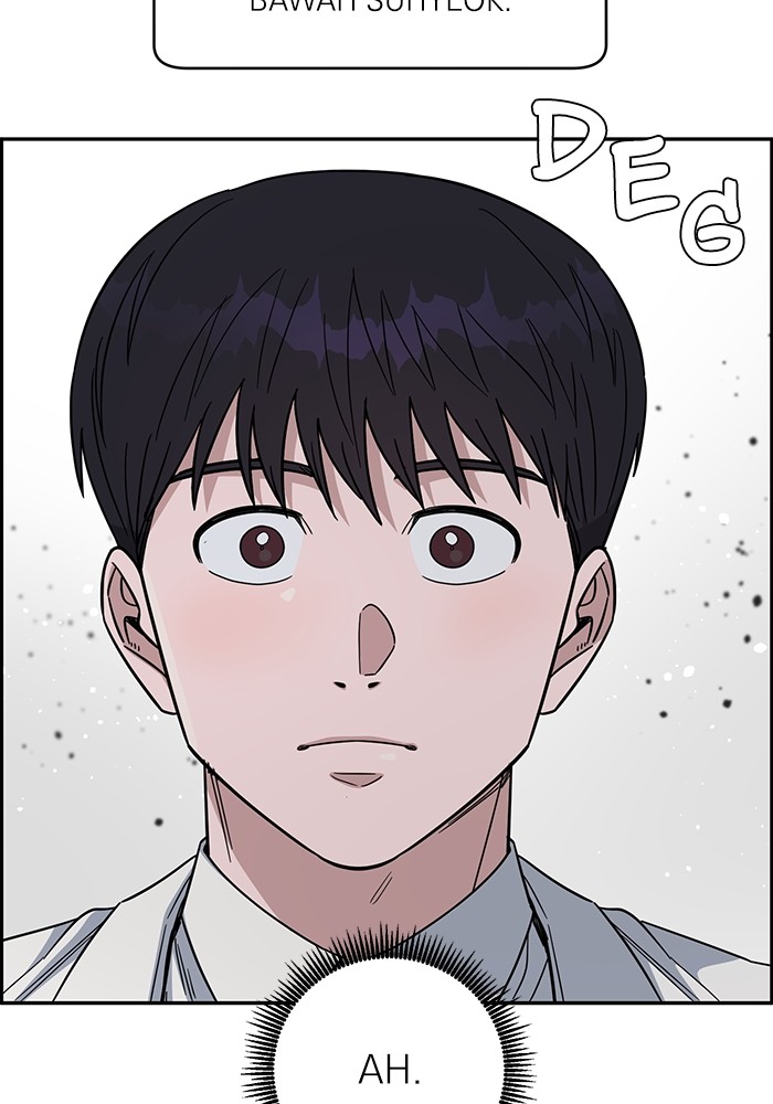 A.I Doctor Chapter 101 Gambar 45