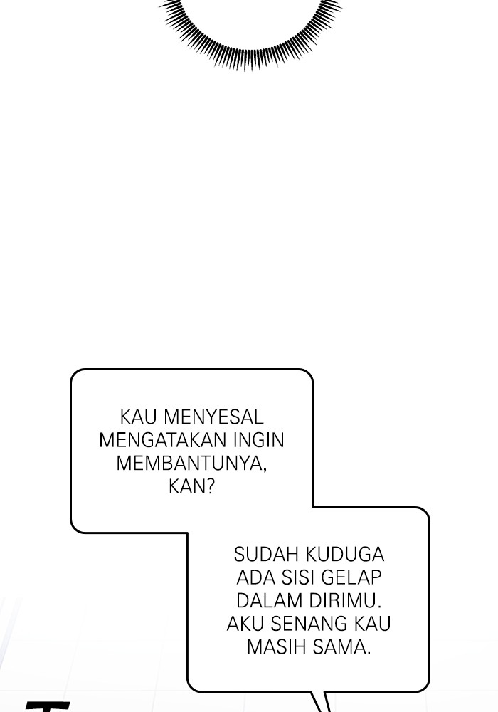 A.I Doctor Chapter 101 Gambar 46