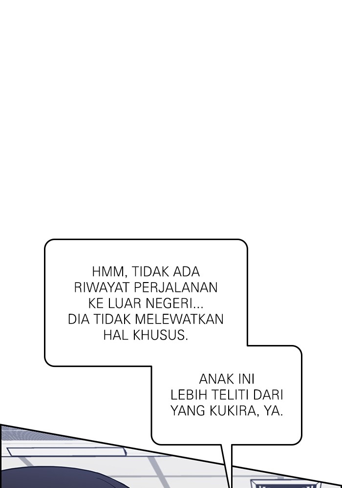 A.I Doctor Chapter 101 Gambar 54