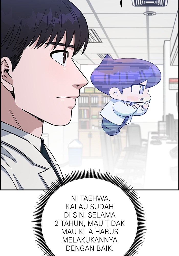 A.I Doctor Chapter 101 Gambar 55