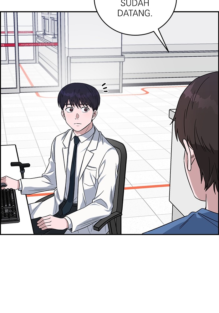 A.I Doctor Chapter 101 Gambar 57