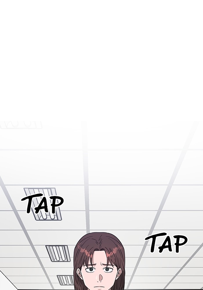 A.I Doctor Chapter 101 Gambar 58