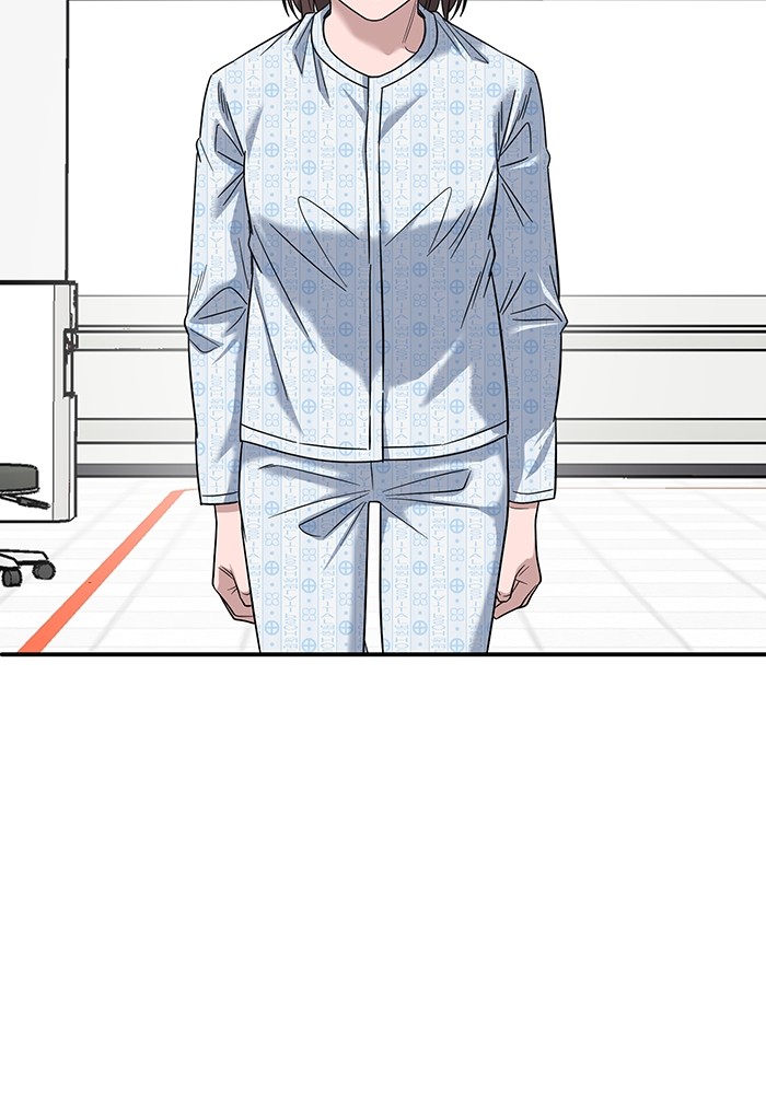 A.I Doctor Chapter 101 Gambar 59