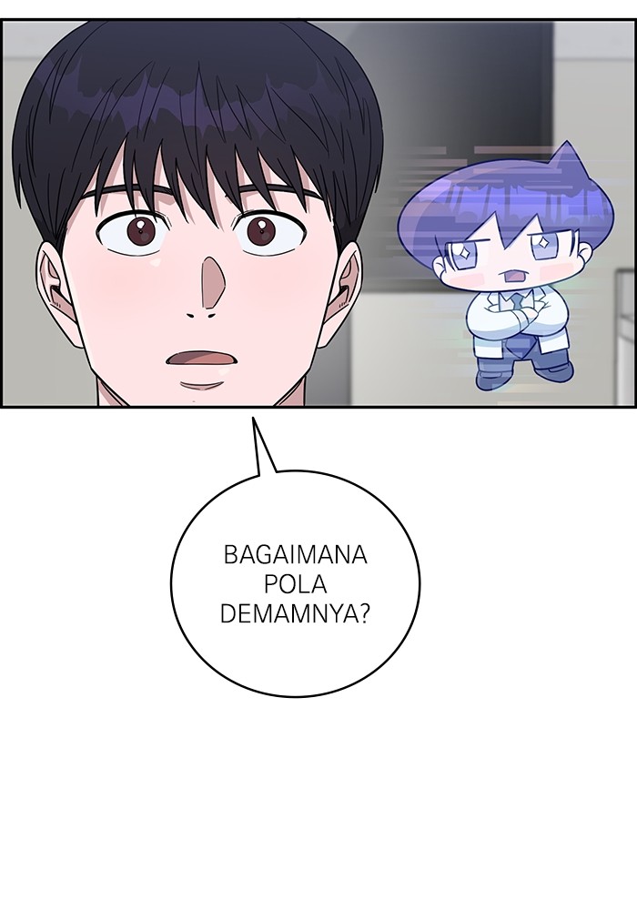 A.I Doctor Chapter 101 Gambar 6