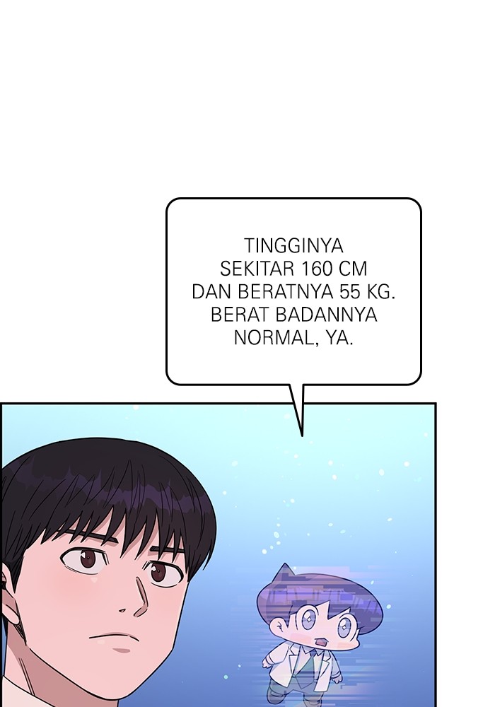 A.I Doctor Chapter 101 Gambar 60