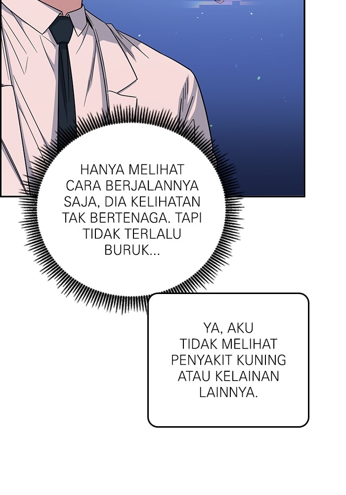 A.I Doctor Chapter 101 Gambar 61