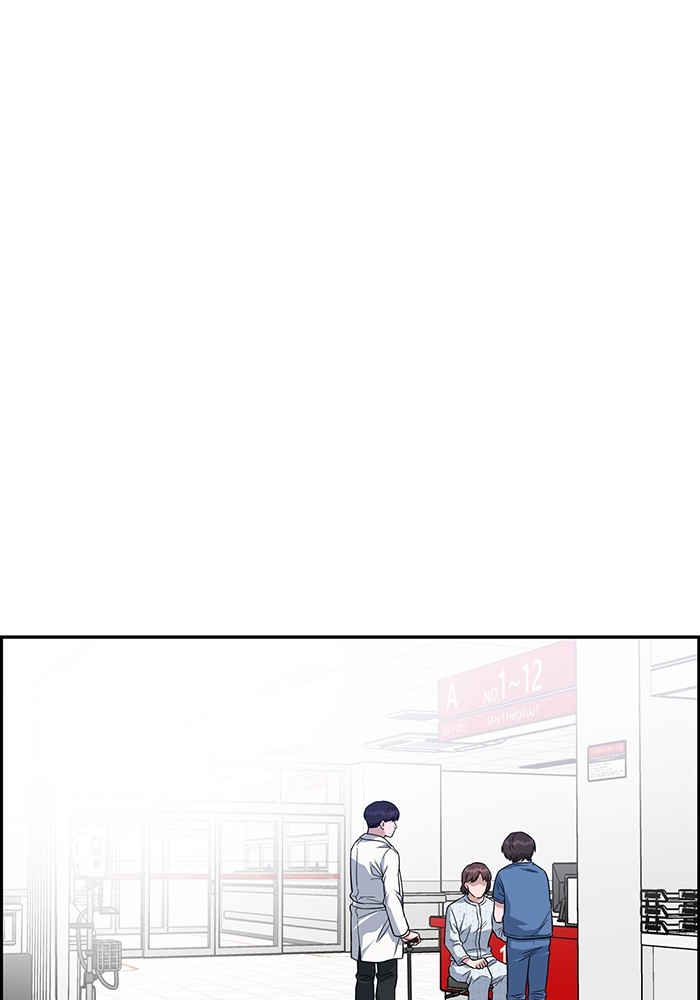 A.I Doctor Chapter 101 Gambar 64