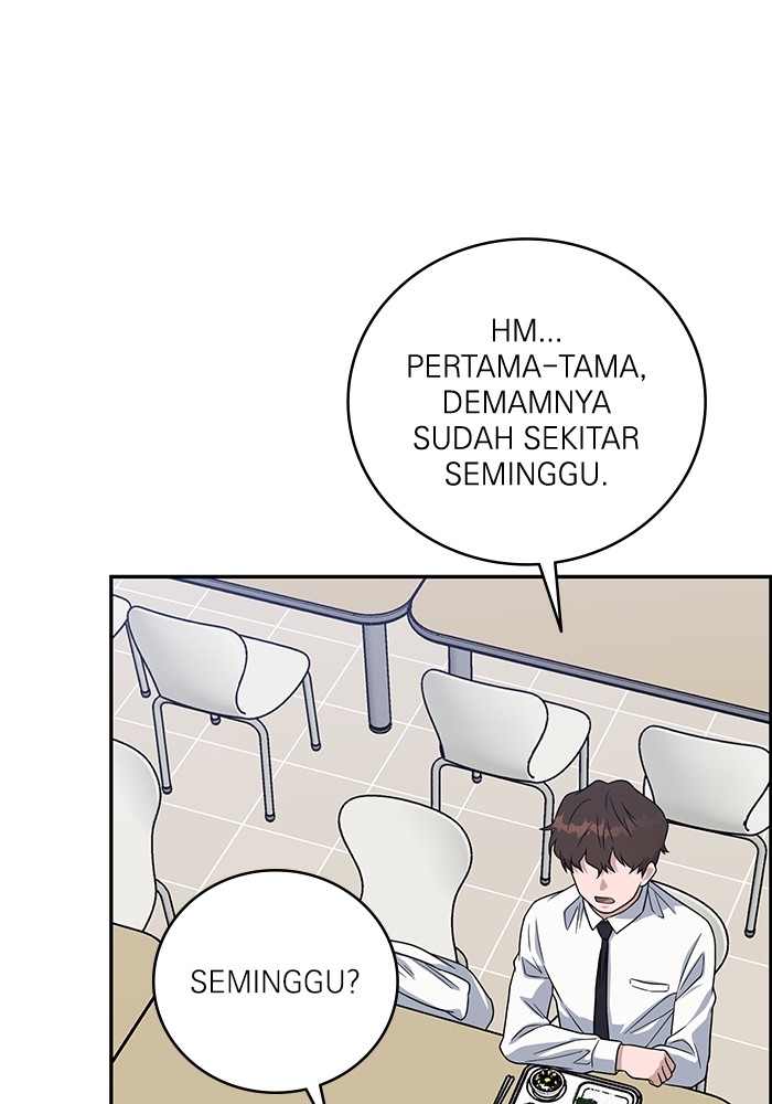 A.I Doctor Chapter 101 Gambar 7