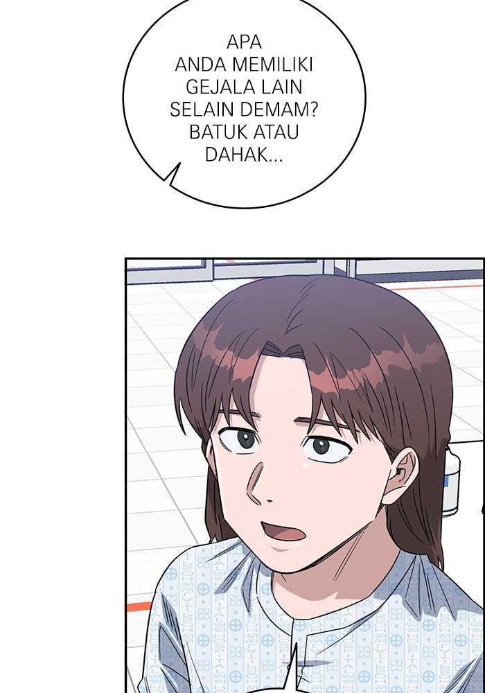 A.I Doctor Chapter 101 Gambar 74