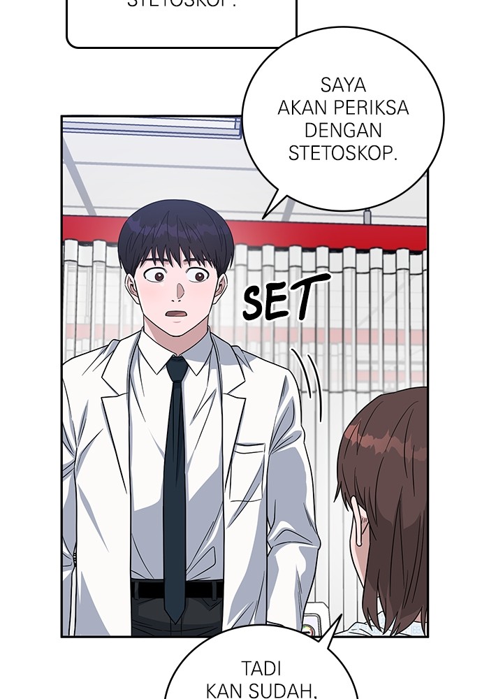 A.I Doctor Chapter 101 Gambar 76
