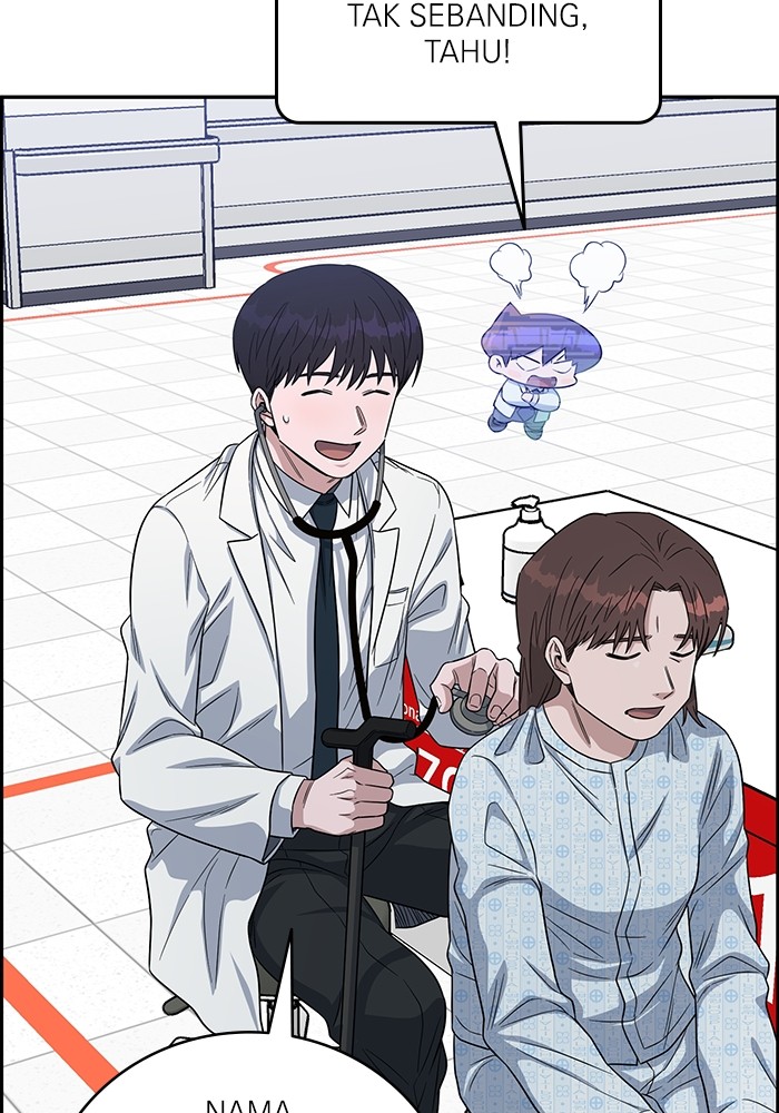 A.I Doctor Chapter 101 Gambar 78