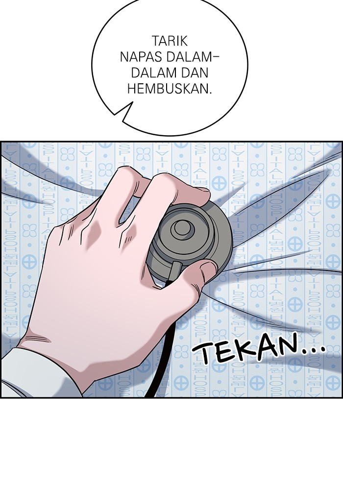 A.I Doctor Chapter 101 Gambar 80