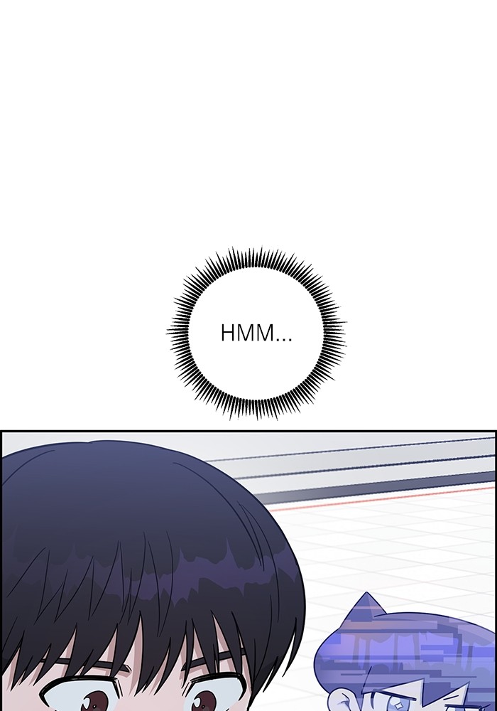 A.I Doctor Chapter 101 Gambar 81