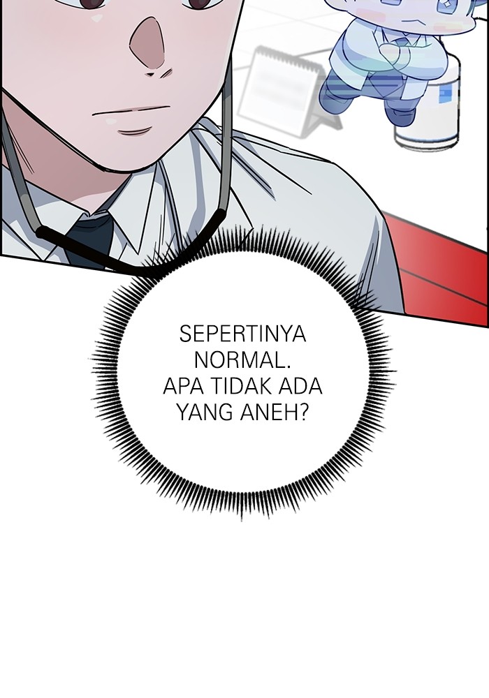 A.I Doctor Chapter 101 Gambar 82