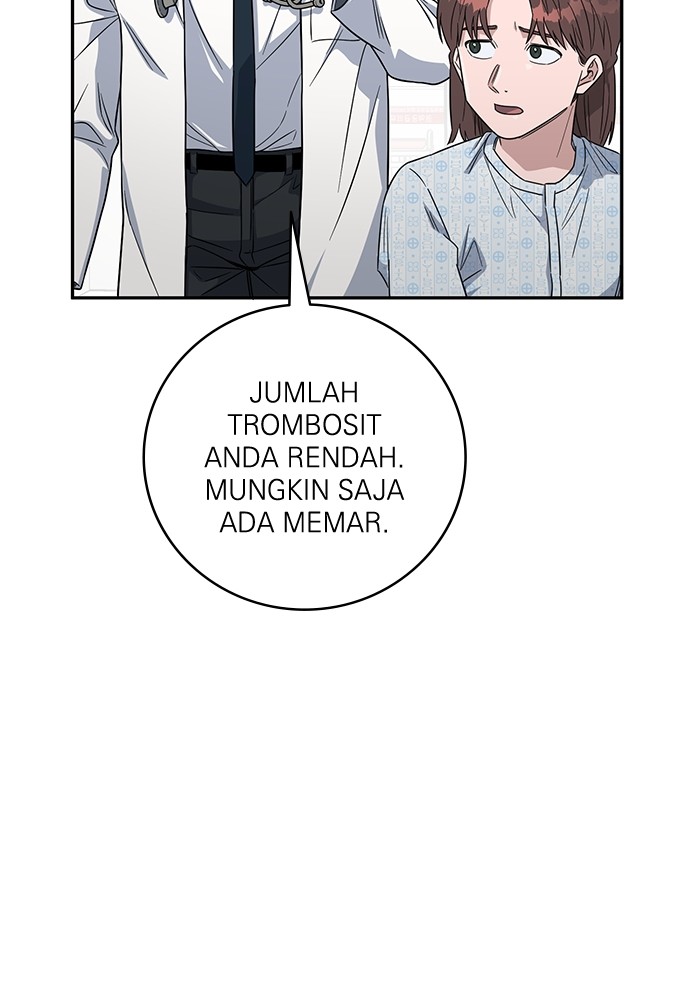 A.I Doctor Chapter 101 Gambar 86