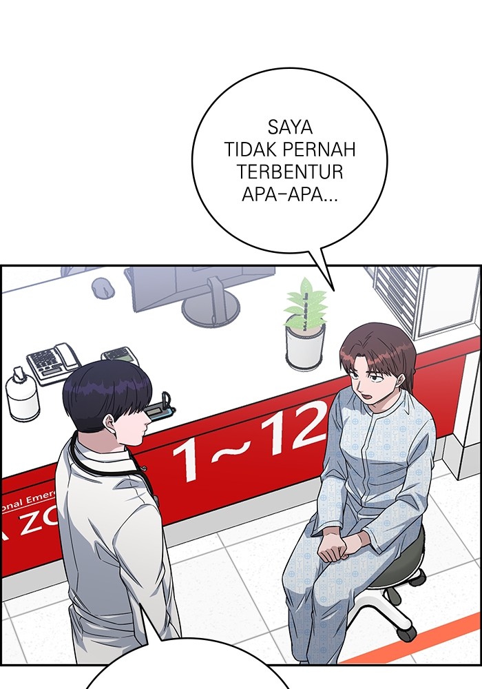 A.I Doctor Chapter 101 Gambar 87