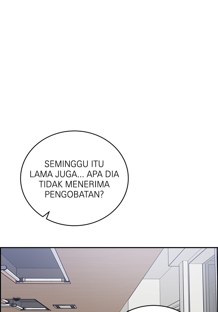 A.I Doctor Chapter 101 Gambar 9