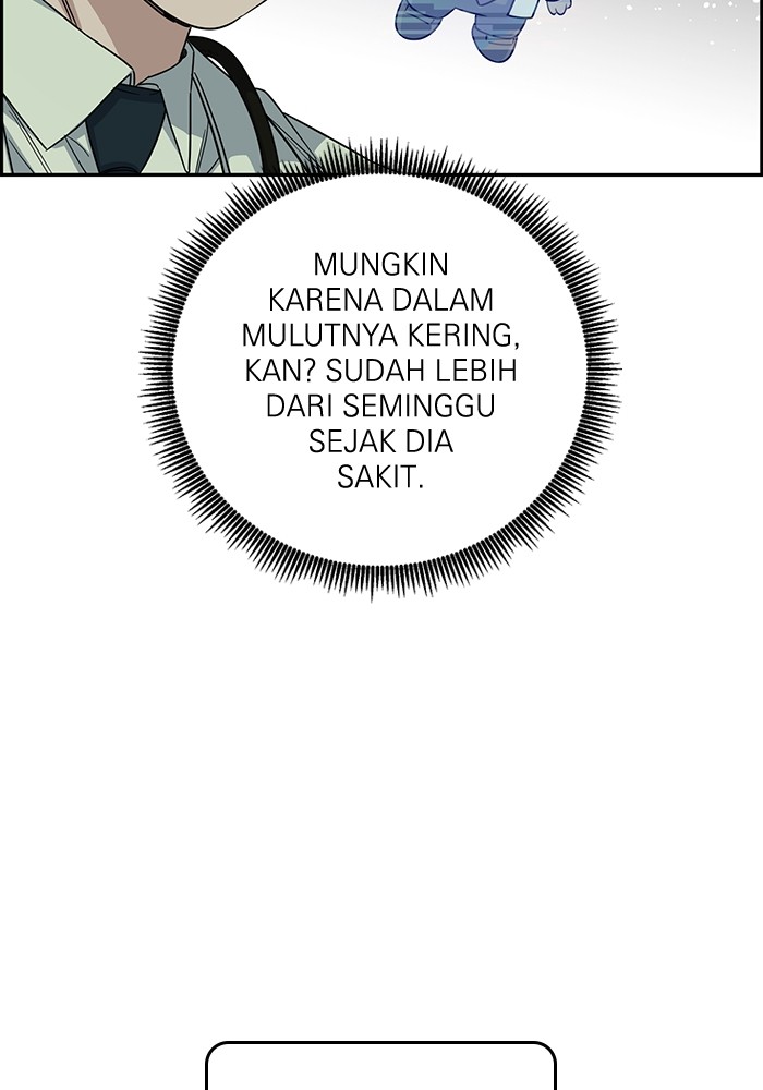 A.I Doctor Chapter 101 Gambar 91