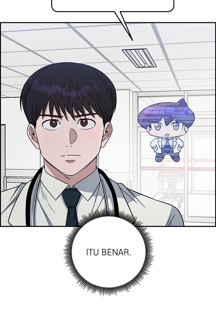 A.I Doctor Chapter 101 Gambar 94