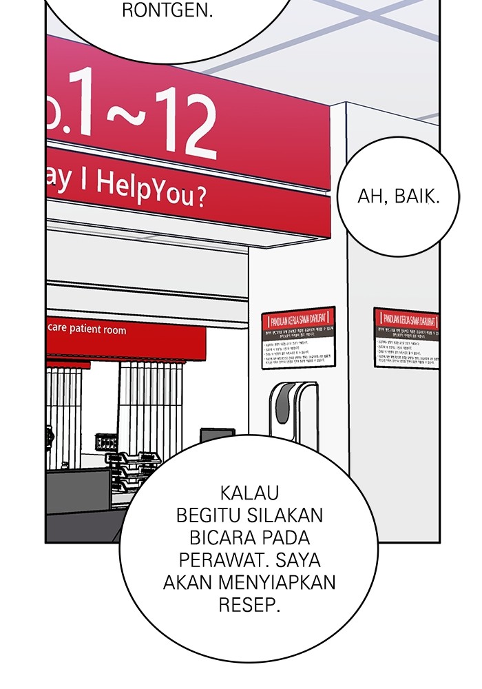 A.I Doctor Chapter 101 Gambar 96