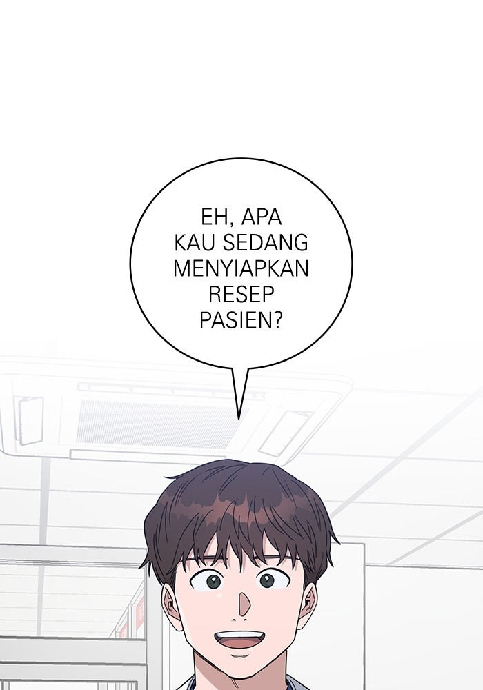 A.I Doctor Chapter 101 Gambar 99