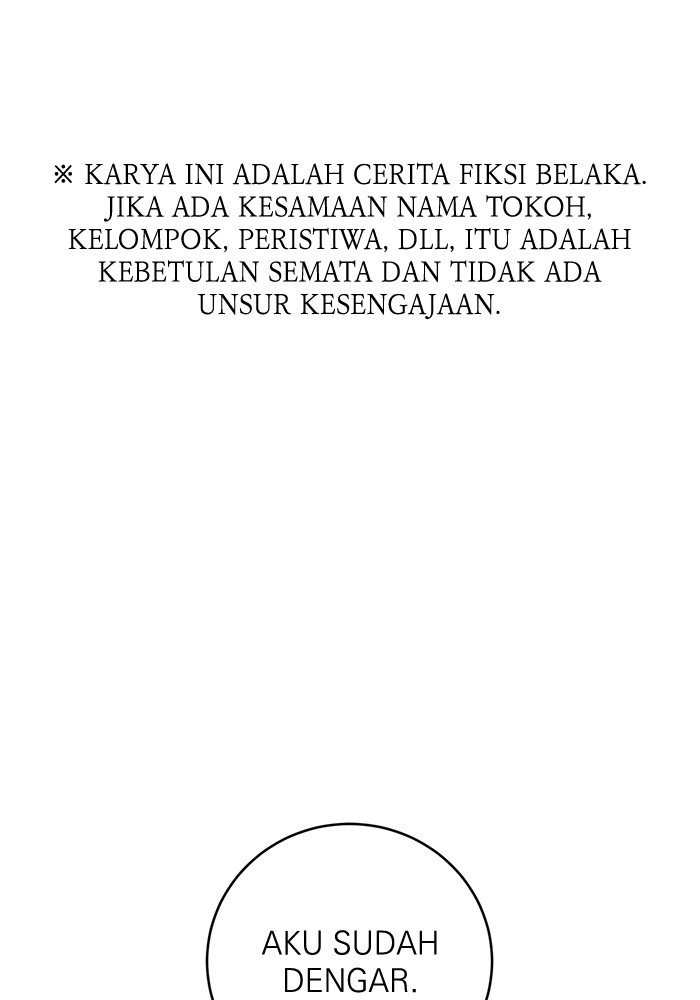 Komik A.I Doctor Chapter 102 gambar nomor 1