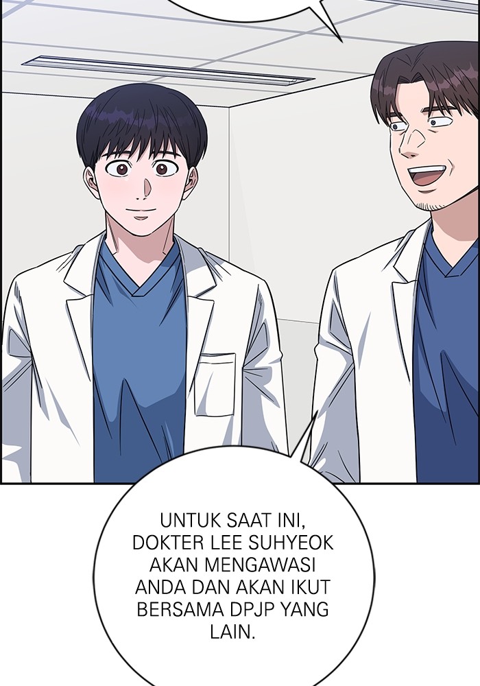 A.I Doctor Chapter 102 Gambar 105