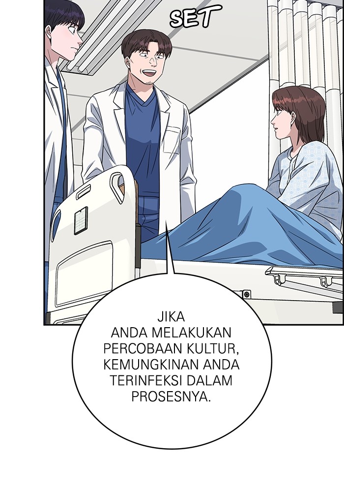 A.I Doctor Chapter 102 Gambar 100