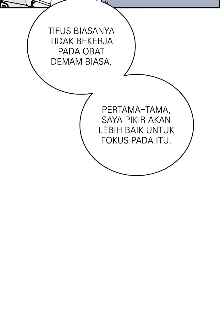 A.I Doctor Chapter 102 Gambar 103