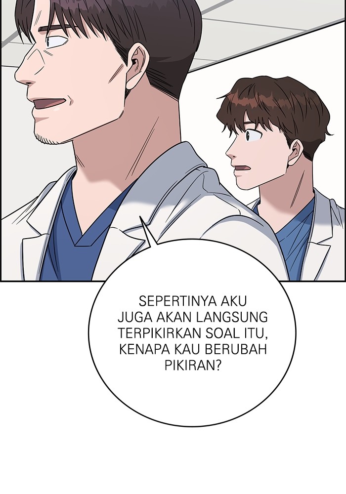 A.I Doctor Chapter 102 Gambar 114