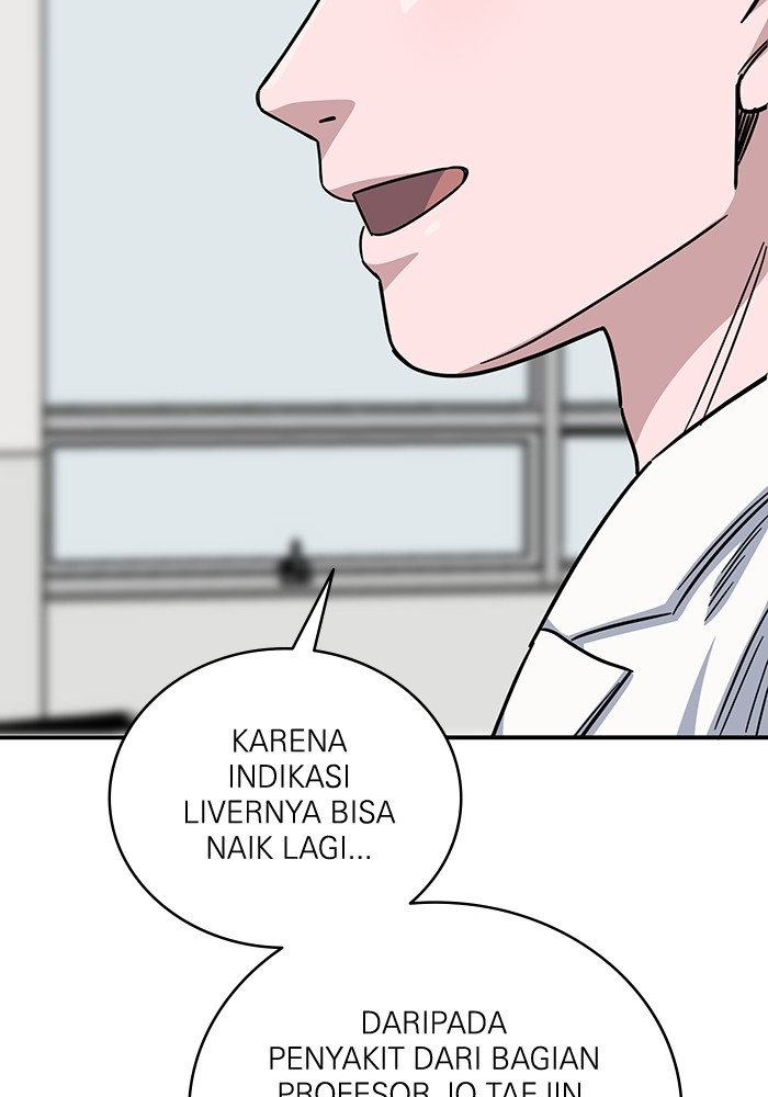 A.I Doctor Chapter 102 Gambar 125