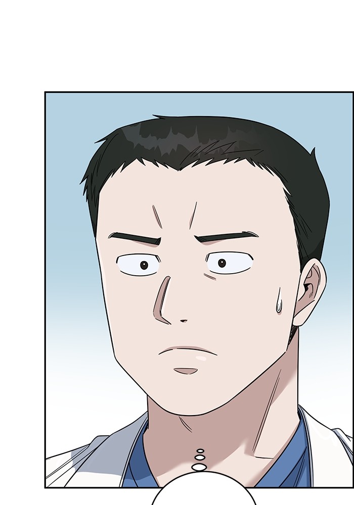 A.I Doctor Chapter 102 Gambar 120