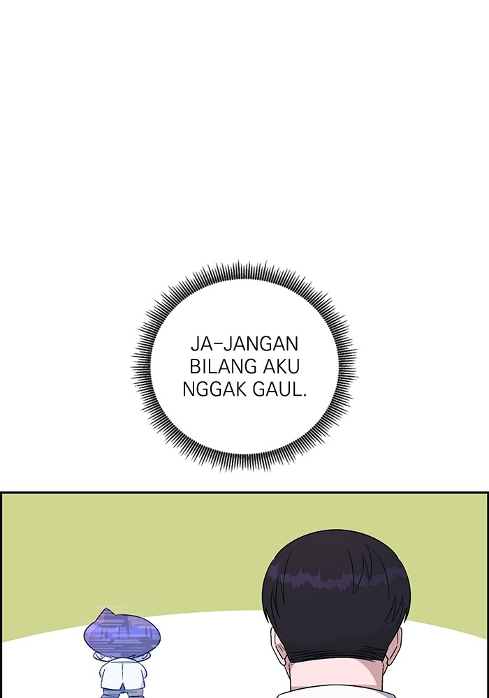 A.I Doctor Chapter 102 Gambar 138