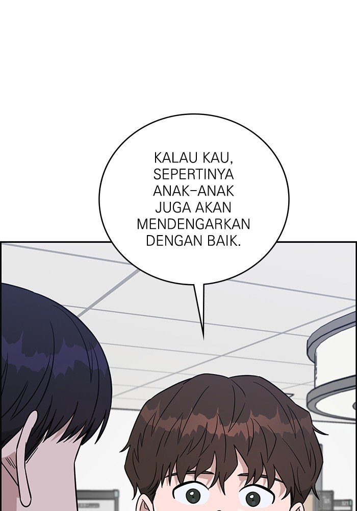 A.I Doctor Chapter 102 Gambar 144