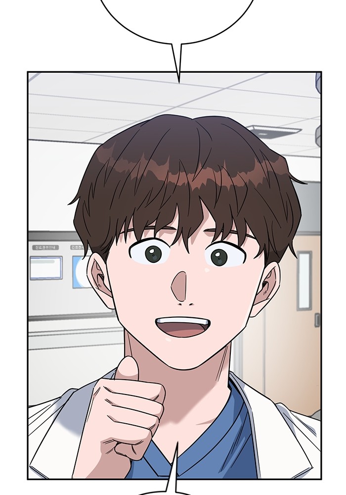 A.I Doctor Chapter 102 Gambar 148