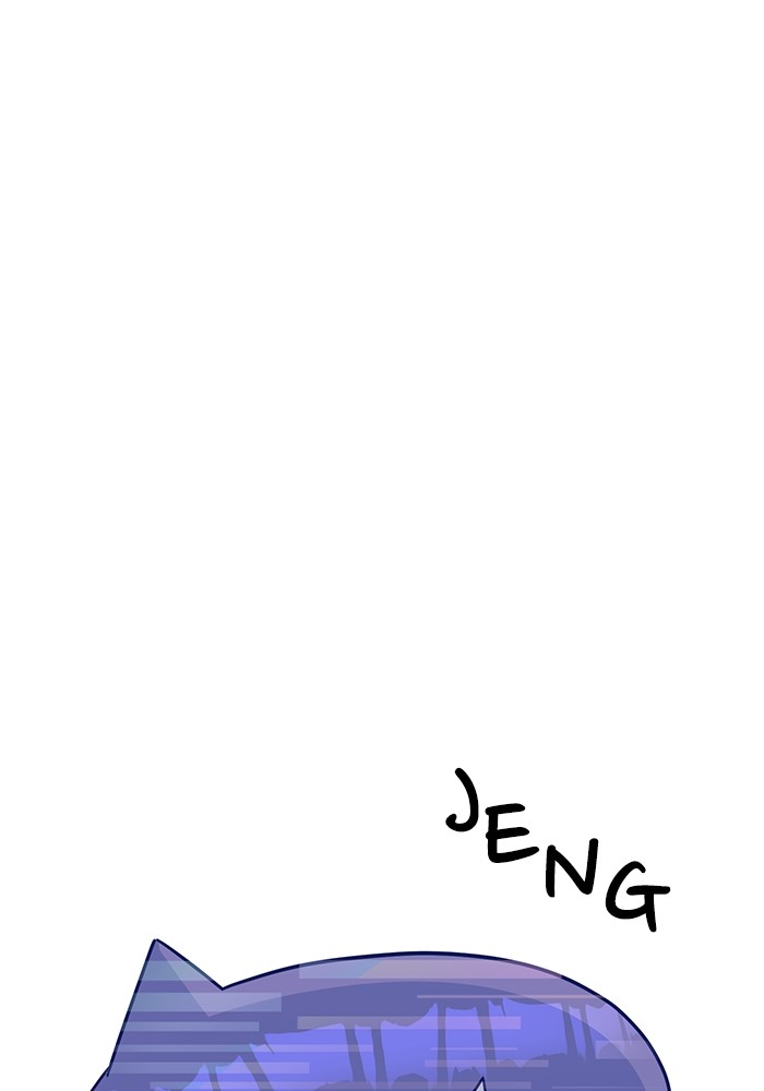 A.I Doctor Chapter 102 Gambar 20