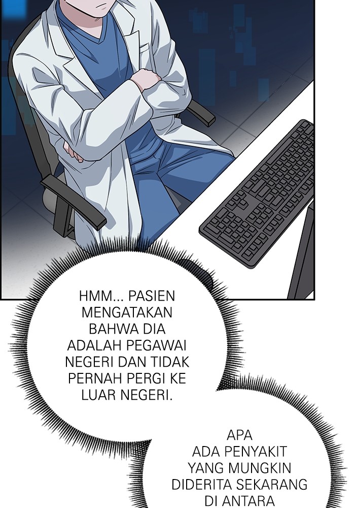 A.I Doctor Chapter 102 Gambar 23