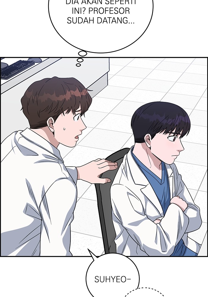 A.I Doctor Chapter 102 Gambar 27