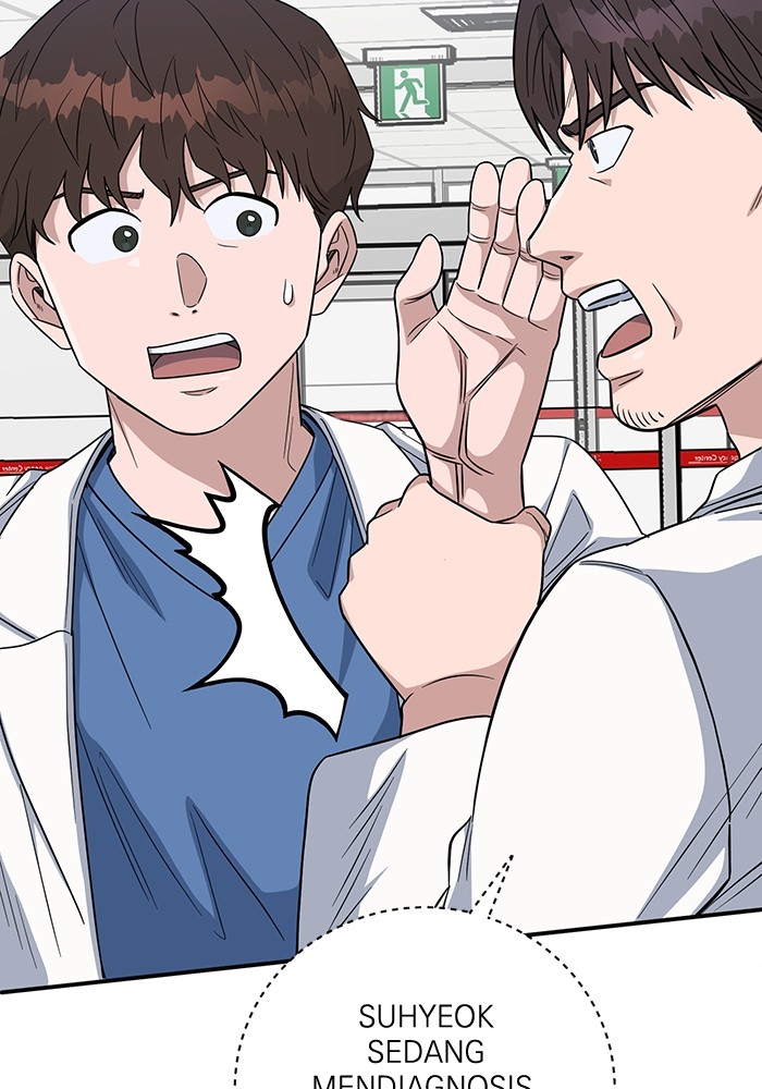 A.I Doctor Chapter 102 Gambar 29