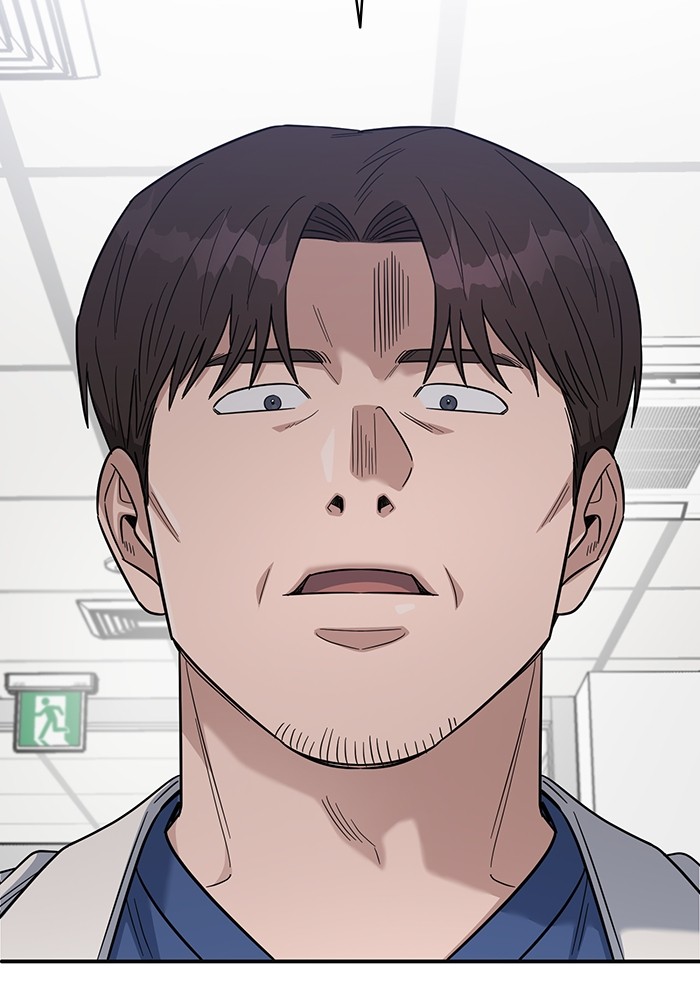 A.I Doctor Chapter 102 Gambar 3