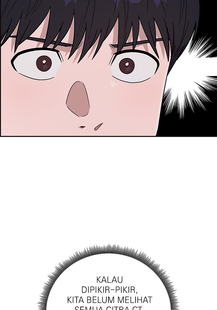 A.I Doctor Chapter 102 Gambar 31