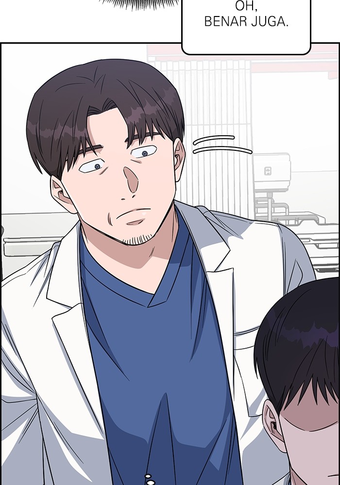 A.I Doctor Chapter 102 Gambar 37
